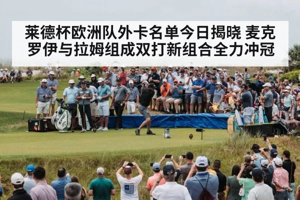 Jon Rahm golf